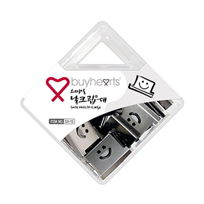 스마일 실버 날크립(대) SA-15