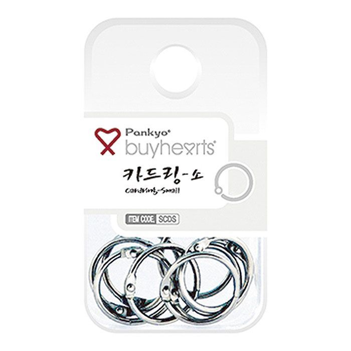 실버카드링(소) SCDS