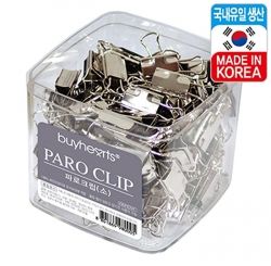 Paro Clip(S) with Case PASO-S