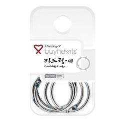 Silver Card Rings(L), SCDL