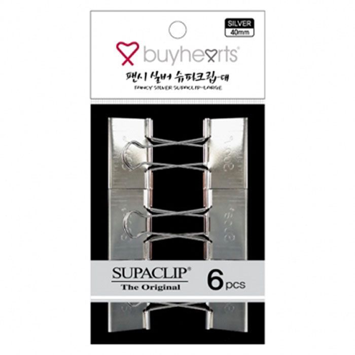 팬시 실버슈파크립(대) FSSUL