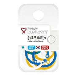 Plastic Card Rings(L), PCDL