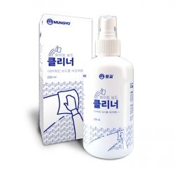White Board Cleaner 250ml