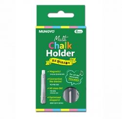 Multi Chalk Holder Silver 6Count 