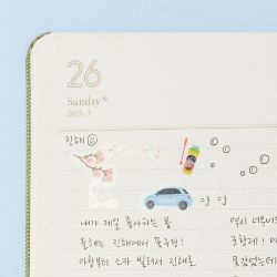 Useful Deco Stickers_My Life 