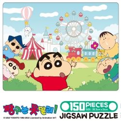 Shinchan jigsaw puzzle 150PCS_Amusement park