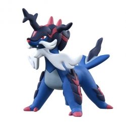Monster Collection EMC Series Samurott (Hisui Type)