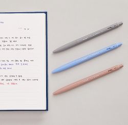 153 Gripper Ballpoint Pen 0.5mm, Set of 12