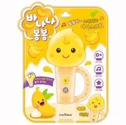 Sound Book Banana Bongbong, Cheerful Songs