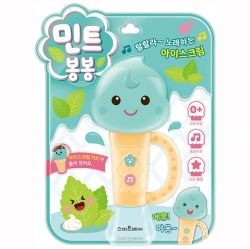 Sound Book Mint Bongbong, Animals 