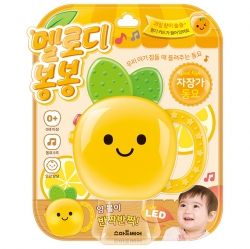 Sound Book Melody Bongbong Children's Songs, Lullaby