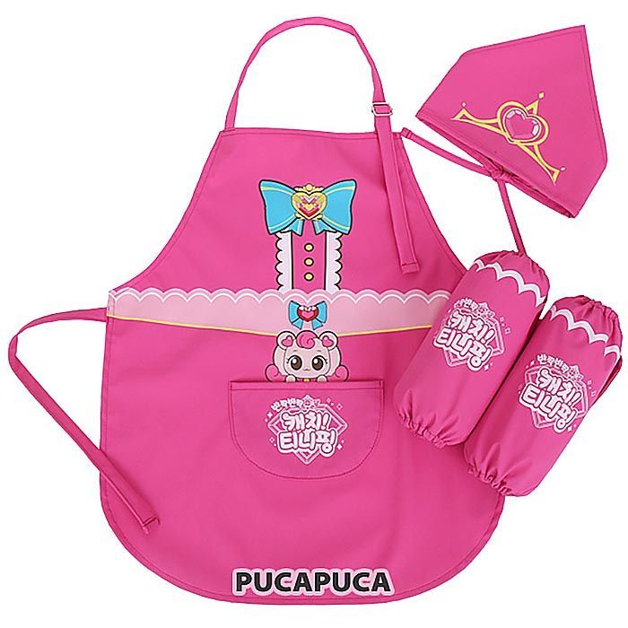 Catch Teenieping Hachuping Apron 3pcs Set