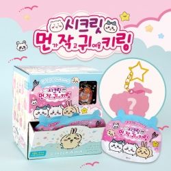 Chiikawa Secret Random Keyring, Set of 24pcs