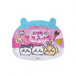 Chiikawa Secret Random Keyring, Set of 24pcs