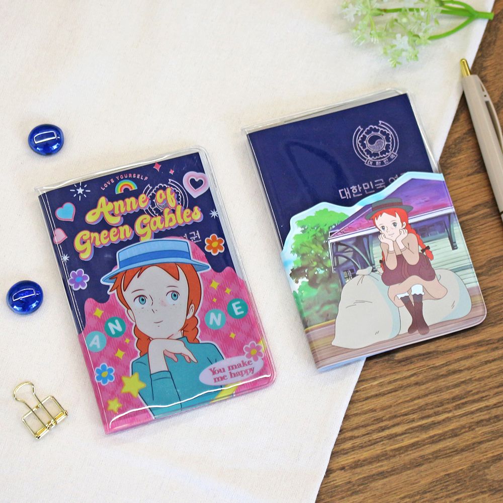 Ann of Green Gables Clear passport case