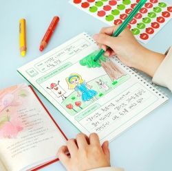 Elementary My Dream Reward Reading Journal, Kids Reading Logs 