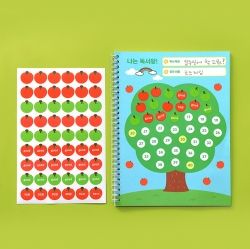 Elementary My Dream Reward Reading Journal, Kids Reading Logs 