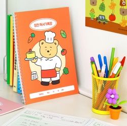 Elementary My Dream Reward Reading Journal, Kids Reading Logs 