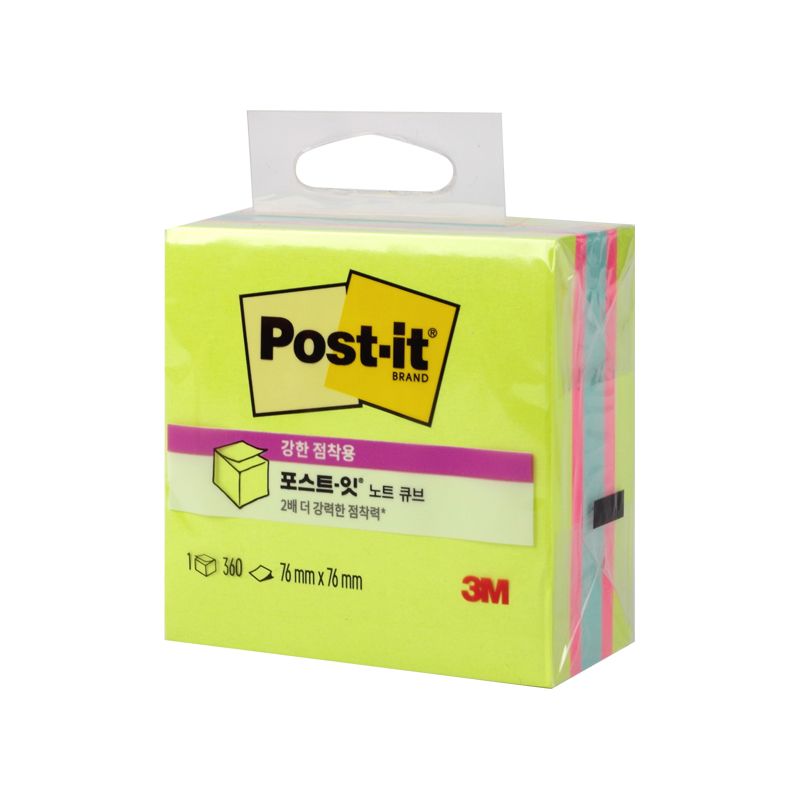 Post-it Note Cube Super Sticky Pie Green 2027 (76x76)