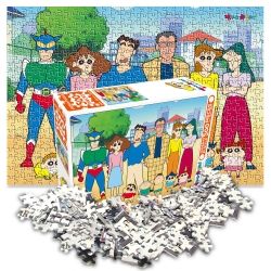 Shin Chan Jigsaw Puzzle 500 Pieces, Kindergarten Family