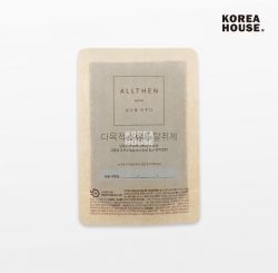 Multipurpose Stand Deodorant 50g