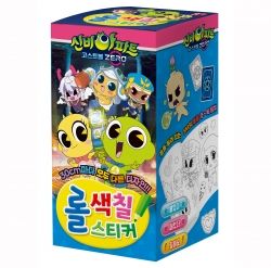 The Haunted House Coloring Roll Sticker 
