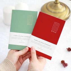 Monologue Thank you Mini Note