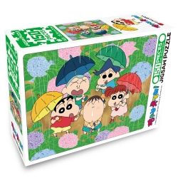 Crayon Shinchan Jigsaw Puzzle 150Pieces, Friends on a Rainy Day 