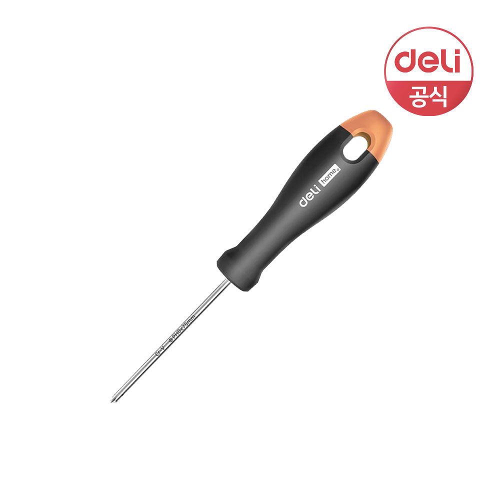 Carbon Alloy Magnetic Philips Screwdriver (Orange), PH0x75mm