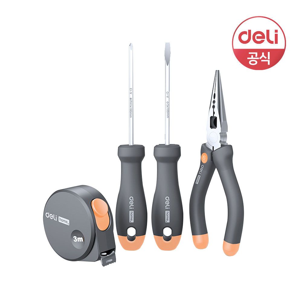 HOME Tool Kit Series 4-Piece Set (Orange)