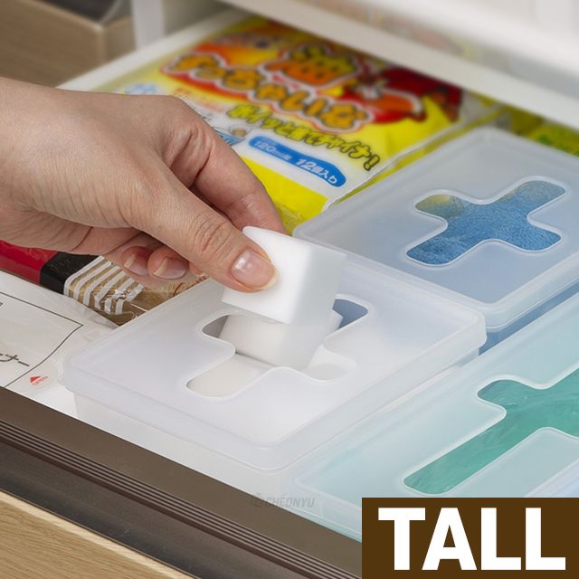 이노마타 풀아웃 박스 (소품보관함) TALL