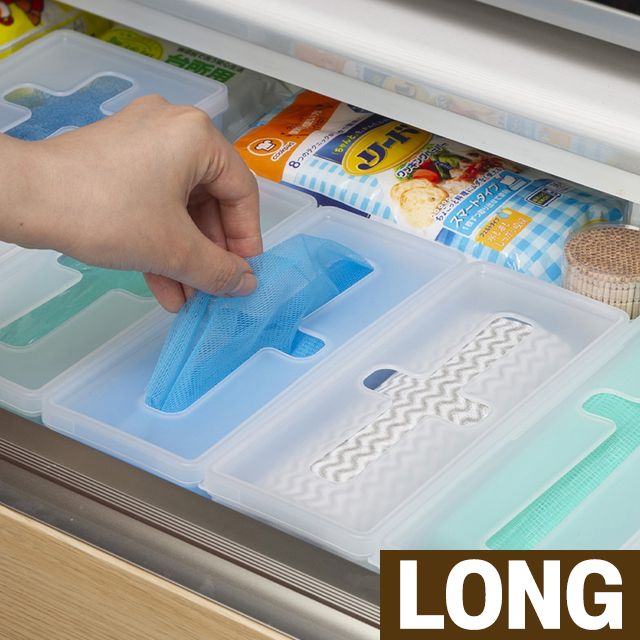 INOMATA Pull Out Box - LONG