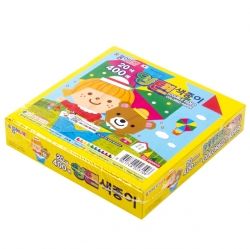 Double Sided Colored Paper, 20Colors 400Sheets 