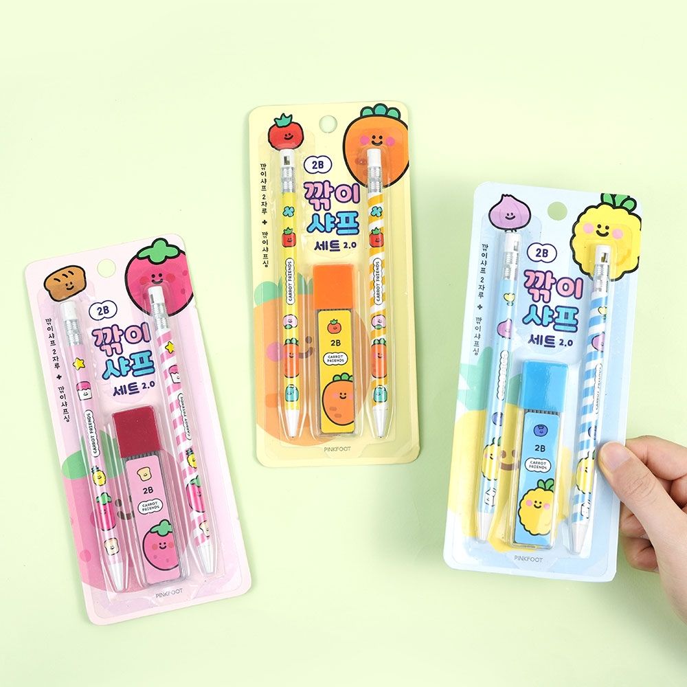 Carrot Friends Sharpner Pencil Set (30pcs)