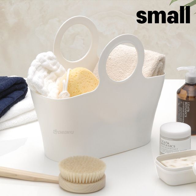 orb Utility Case - WHITE