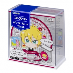 Coaster Display Case