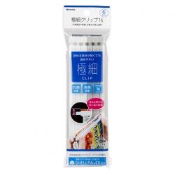 INOMATA Sealing Clip 16cm 6P Set