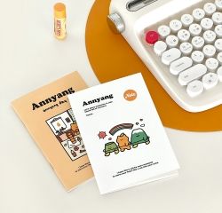 Tamna Note (Blank)