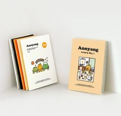 Tamna Note (Blank)