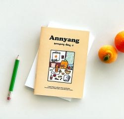 Tamna Note (Blank)