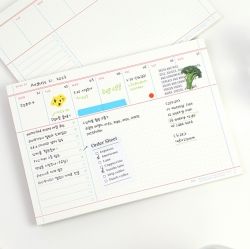 Plat Notepad A5 (M)