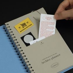 Archive Planner ver.2, Undated 