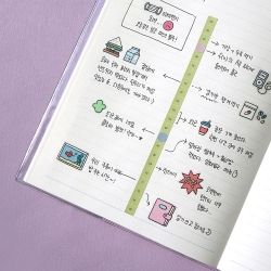 Full of Line Note