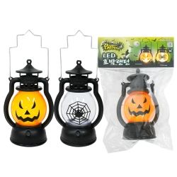 Halloween LED Pumpkin Lanterrn