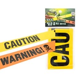 Halloween Caution Warning Tape