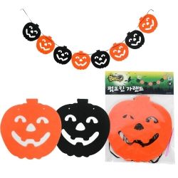 Halloween Pumpkin Garland