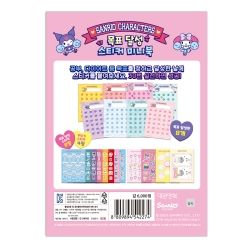 Sanrio Characters Achieving the Goal Sticker Mini Book
