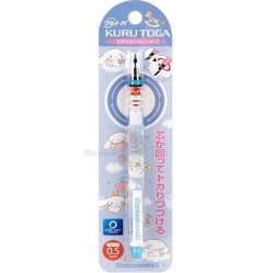Cinnamoroll Kurutoga Mechanical Pencil 0.5mm