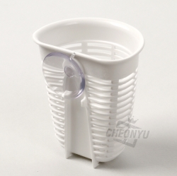 Flow Brush Pocket