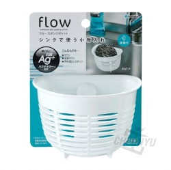 Flow Sponge Pocket